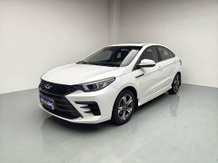Chery Arrizo 5 PLUS 2021 Xiao AI 1.5T CVT AI Pink Edition - фото 1