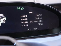Zeekr JIKE MIX 2025 Smart Driving Edition - фото 12