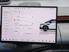 Zeekr JIKE MIX 2025 Smart Driving Edition - фото 16