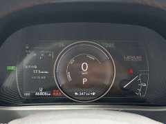 Lexus UX New Energy 2020 300e Pure Edition - фото 17