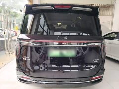 Hongqi HQ9 PHEV 2.0T four-wheel drive luxury version - фото 6
