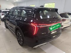 Hongqi HS7 PHEV 2025 2.0T PHEV 2WD Flagship Edition 6 seats - фото 5