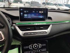 Hongqi H5 2020 1.5T DCT Flag Rhyme Edition - фото 13