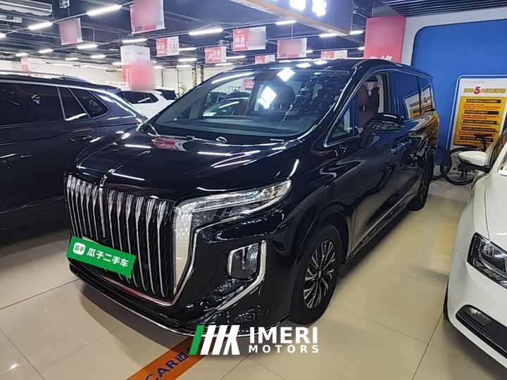 Hongqi HQ9 PHEV 2.0T four-wheel drive business version