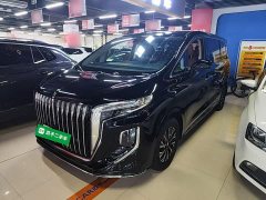 Hongqi HQ9 PHEV 2.0T four-wheel drive business version - фото 2