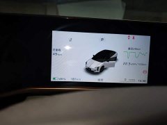 Hongqi EH7 2025 600 Smart Select Edition - фото 12