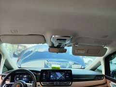 Hongqi HQ9 2.0T Zhilian Qiyun Edition - фото 18