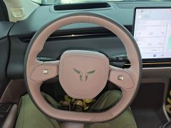 Hongqi Tiangong 06 660 four-wheel drive smart version - фото 7