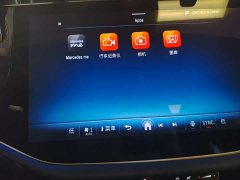 Mercedes-Benz E-Class 2024 E 260 L Sport - фото 10