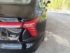 Hongqi H5 2025 2.0T automatic Qichang version - фото 8