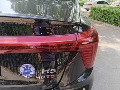 Hongqi H5 2025 2.0T automatic Qichang version - фото 8