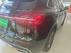 Hongqi HS5 2026 2.0T two-wheel drive Qiyun Pro version - фото 8