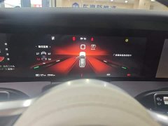 Hongqi E-HS9 690km flagship version six seats - фото 12