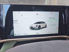 Hongqi EH7 2025 690 Smart Select Edition - фото 12