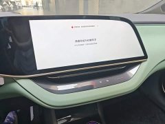 Hongqi EH7 2025 690 Smart Select Edition - фото 13