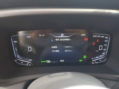 Hongqi HQ9 PHEV 2024 2.0T four-wheel drive business version - фото 12