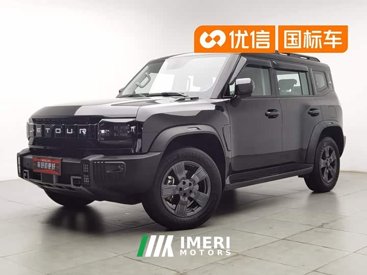 Jetour Jietu Traveler 2023 1.5T 2WD Discovery PRO - автомобиль из Китая