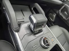 Jetour Jietu Traveler 2023 1.5T 2WD Discovery PRO - фото 13