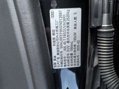 Audi A8 2025 A8L 45 TFSI quattro luxury - фото 16