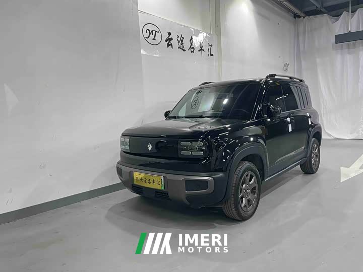 Baojun Yueye Plus 301km flagship version - автомобиль из Китая