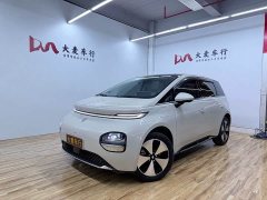 Baojun Yunduo 460 Max - фото 1