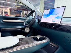 Baojun Yunduo 460 Max - фото 12