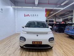 Baojun Yunduo 460 Max - фото 2