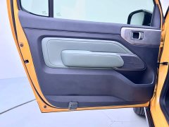 Baojun Yueye Zhizun Edition - фото 10