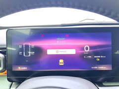 Baojun Yueye Zhizun Edition - фото 11