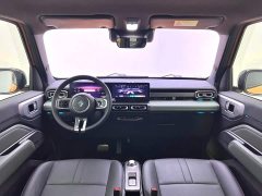 Baojun Yueye Zhizun Edition - фото 14