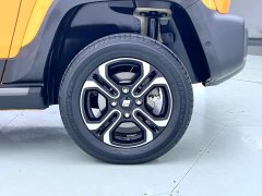 Baojun Yueye Zhizun Edition - фото 4
