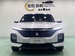 Baojun RC-5 2020 1.5T CVT Zhiyao Exclusive - фото 2