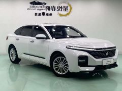 Baojun RC-5 2020 1.5T CVT Zhiyao Exclusive - фото 3