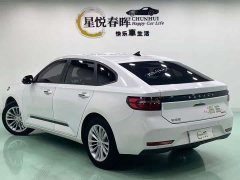 Baojun RC-5 2020 1.5T CVT Zhiyao Exclusive - фото 7
