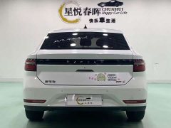 Baojun RC-5 2020 1.5T CVT Zhiyao Exclusive - фото 8