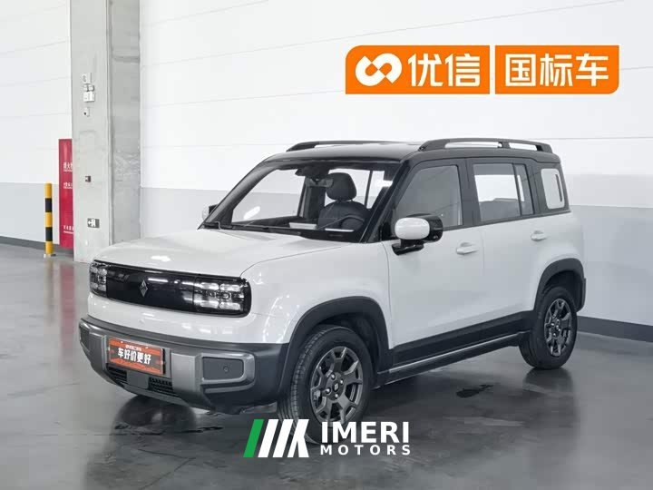 Baojun Yueye Plus flagship version 4 seats - автомобиль из Китая