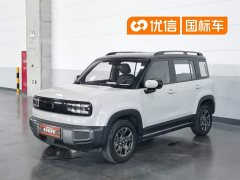 Baojun Yueye Plus flagship version 4 seats - фото 1