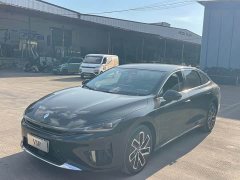 Baojun Xiangjing plug-in hybrid 140km luxury version - фото 1