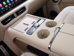 Luxeed Zhijie V9 Ultra - фото 12