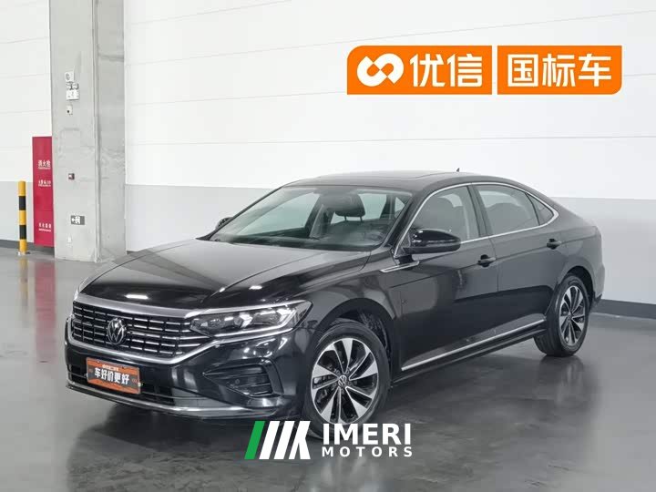 Volkswagen Passat 2022 330TSI Elite Edition - автомобиль из Китая