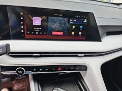 Changan CS75PLUS third generation 1.5T automatic premium - фото 13