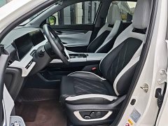 Changan CS75PLUS third generation 1.5T automatic premium - фото 15