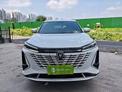 Changan CS75PLUS third generation 1.5T automatic premium - фото 3