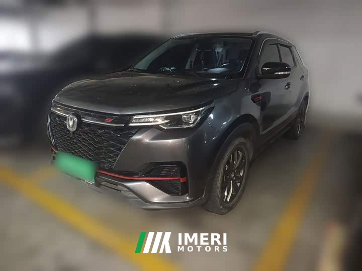 Changan CS55PLUS Blue Whale Edition 1.5T DCT Luxury - автомобиль из Китая