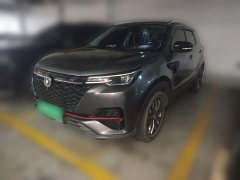 Changan CS55PLUS Blue Whale Edition 1.5T DCT Luxury - фото 1