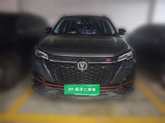 Changan CS55PLUS Blue Whale Edition 1.5T DCT Luxury - фото 2