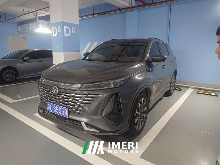 Changan CS75PLUS third generation 1.5T automatic premium - автомобиль из Китая