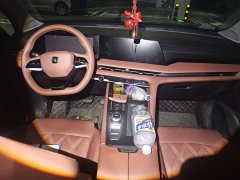 Changan CS75PLUS third generation 1.5T automatic premium - фото 4