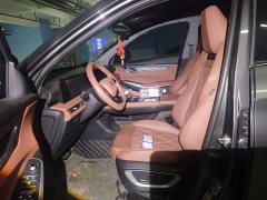 Changan CS75PLUS third generation 1.5T automatic premium - фото 5