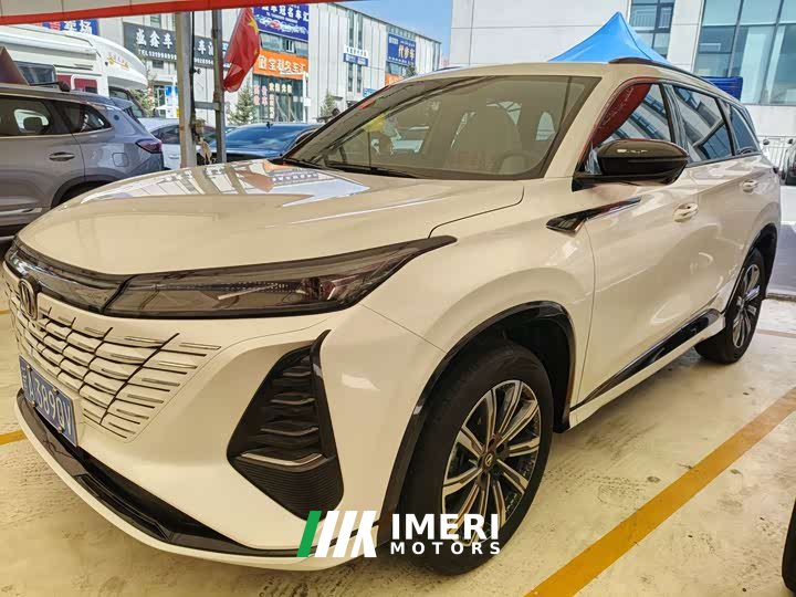 Changan CS75PLUS third generation championship version 1.5T smart driving and powerful - автомобиль из Китая